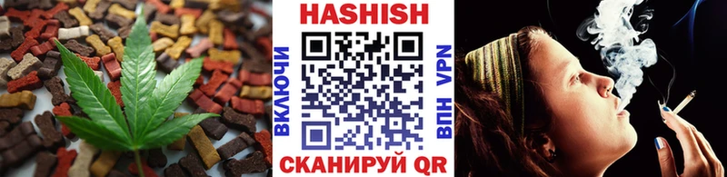 Еда ТГК марихуана mega ССЫЛКА Луховицы наркота