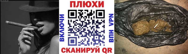 ГАШ Ice-O-Lator Луховицы