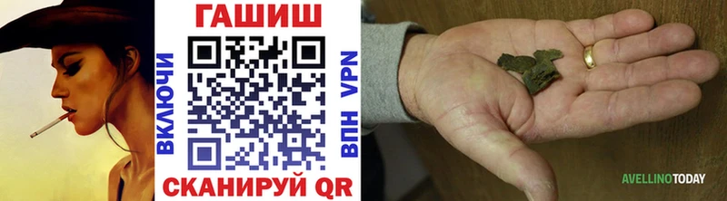ГАШИШ 40% ТГК  Луховицы 