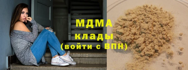 прущие крисы Баксан
