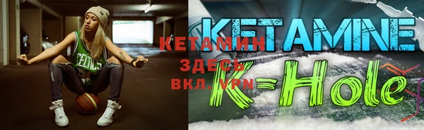 прущие крисы Баксан