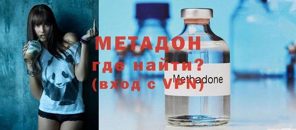 а пвп мука Балахна