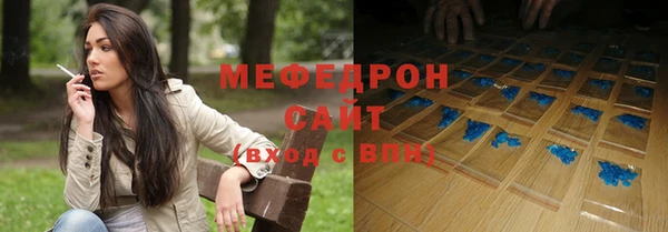 прущие крисы Баксан