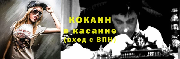 а пвп мука Балахна