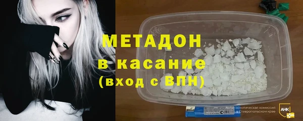 а пвп мука Балахна