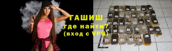 а пвп мука Балахна