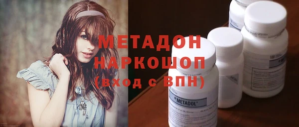 прущие крисы Баксан
