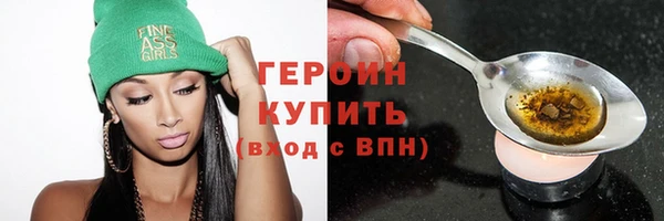 прущие крисы Баксан