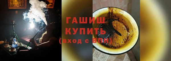 а пвп мука Балахна