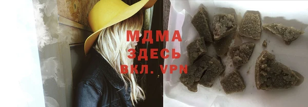 прущие крисы Баксан