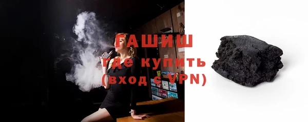 а пвп мука Балахна