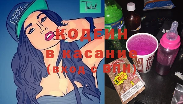 а пвп мука Балахна