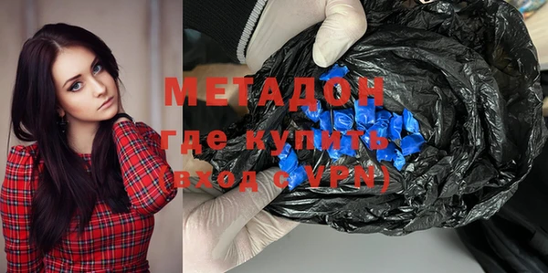 прущие крисы Баксан