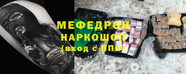 прущие крисы Баксан