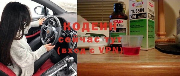 прущие крисы Баксан