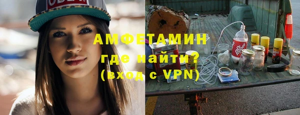 прущие крисы Баксан