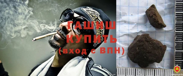 прущие крисы Баксан