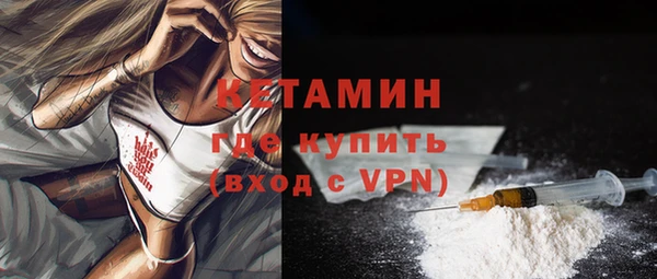 гашиш Богданович